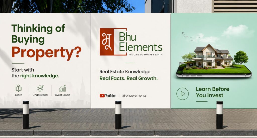 BHU Elements