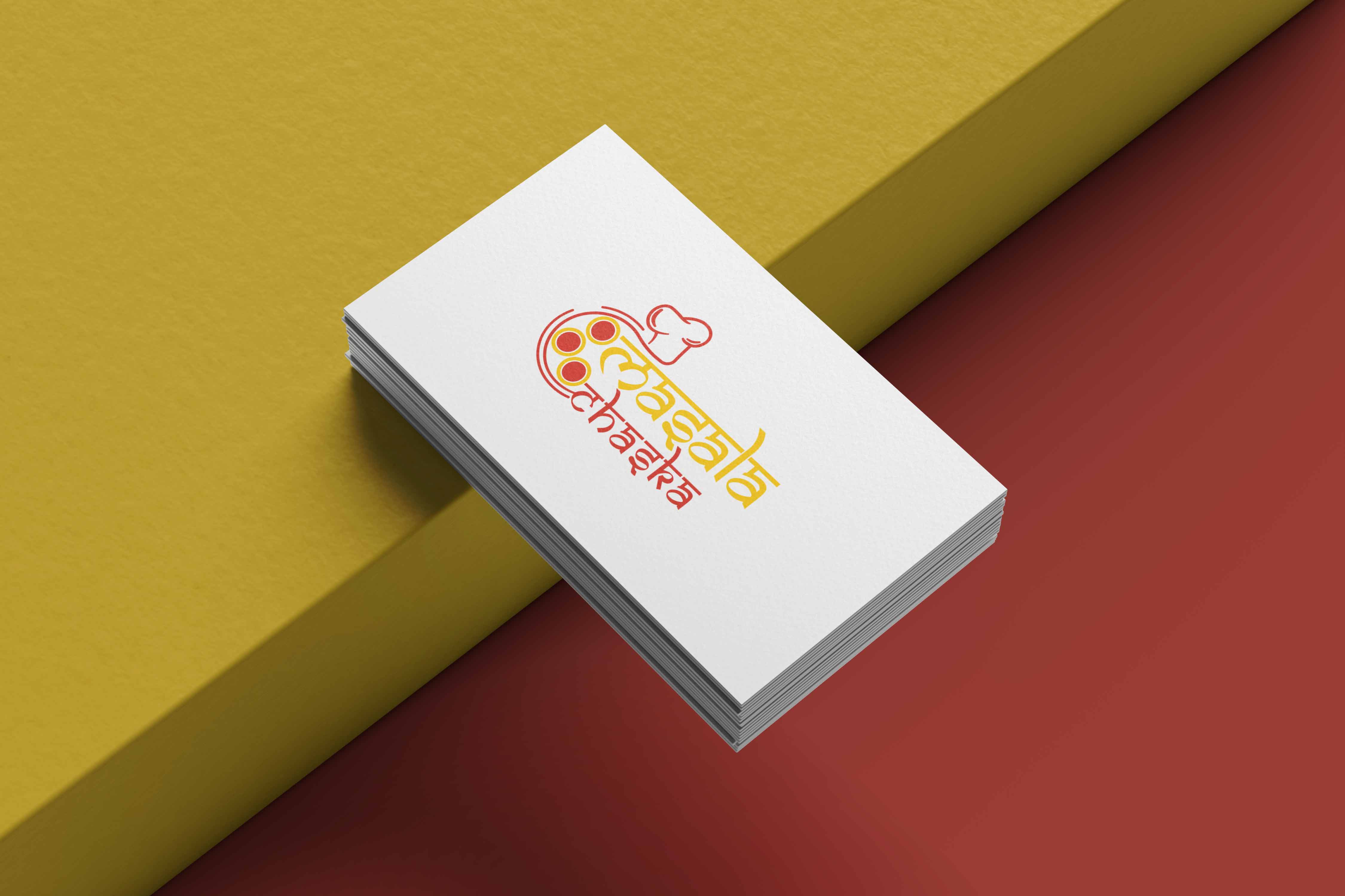 Masala Chaska business card design